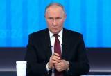 принтскрин с "Прямой линии с президентом России"
