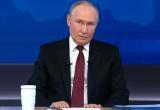 Фото: kremlin.ru