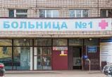 Фото: "Вологда-поиск"