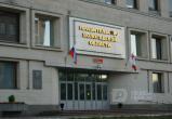 Фото: Вологда-поиск