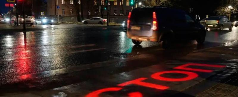 Фото: ТГ Сергея Жестянникова