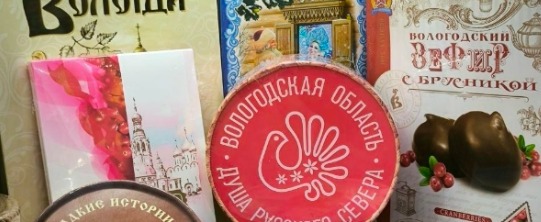 Фото: Министерство сельского хозяйства Вологодской области