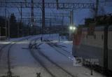 Фото: Вологда-поиск