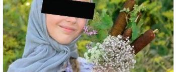 УФССП России по Вологодской области