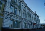 Фото портала "Вологда-Поиск"