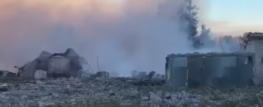скриншот видео МЧС России