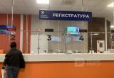 Вологда-поиск