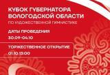 Страница Георгия Филимонова в соцсети "ВКонтакте"