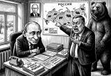 сгенерировано с помощью нейросети