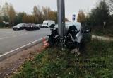 Госавтоинспекция Вологодской области