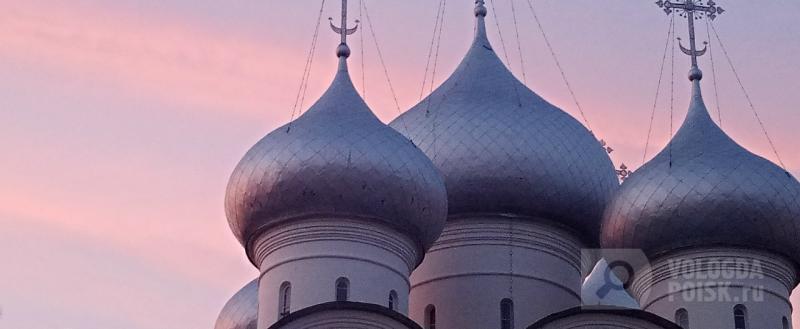 Фото: Вологда-поиск