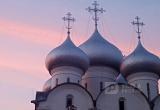 Фото: Вологда-поиск