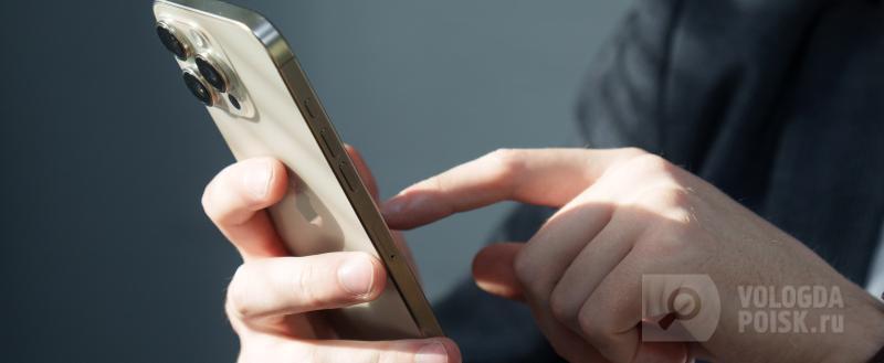T2 упростил процесс саморегистрации SIM-карты в мобильном приложении