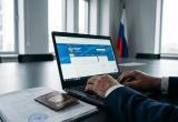 сгенерировано с помощью ИИ