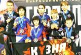 Центр спортивной подготовки Вологодской области