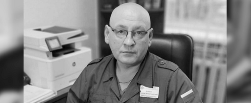 Вологодская областная клиническая больница