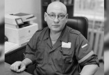 Вологодская областная клиническая больница