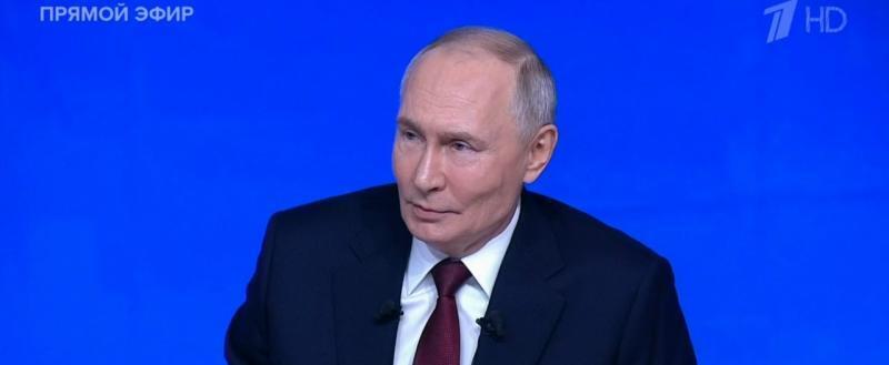 Скриншот видео Первого канала