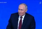 Скриншот видео Первого канала