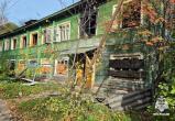 УМЧС по Вологодской области