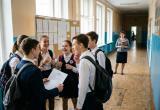 сгенерировано с помощью ИИ