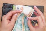 портал "Вологда-поиск"