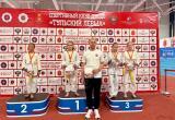 Центр спортивной подготовки Вологодской области