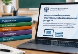 Фото сгенерировано с помощью ИИ