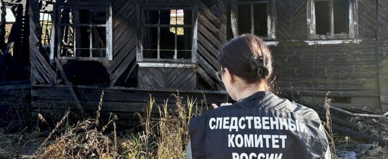 СУ СК России по Вологодской области