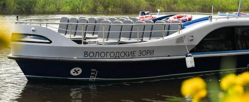 Фото: страница Сергея Жестянникова/ВК