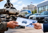 Фото сгенерировано с помощью ИИ