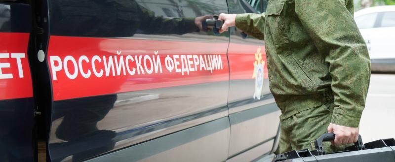 Вологда-поиск
