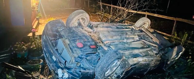 Госавтоинспекция Вологодской области ДТП