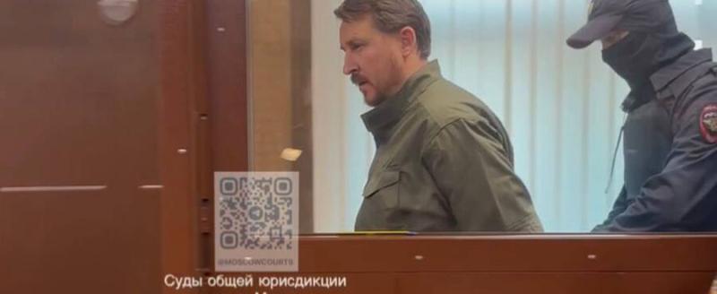 суды общей юрисдикции Москвы