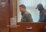 суды общей юрисдикции Москвы