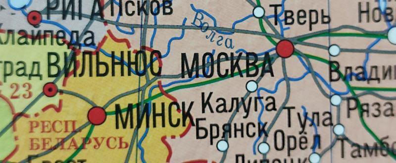Вологда-поиск