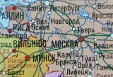 Вологда-поиск