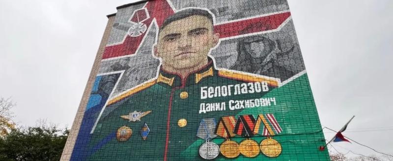пресс-служба ЗСО Вологодской области