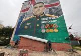 пресс-служба ЗСО Вологодской области