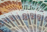 фото: Вологда-поиск