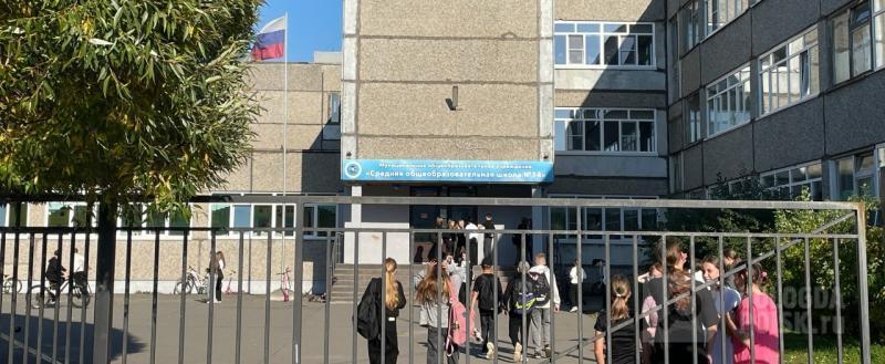 Вологда-поиск