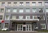 Министерство строительства Вологодской области