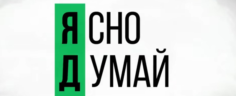 скриншот видео со страницы Георгия Филимонова в соцсети 