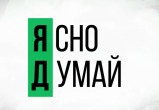 скриншот видео со страницы Георгия Филимонова в соцсети "ВКонтакте"