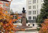 Фото портала "Вологда-Поиск"