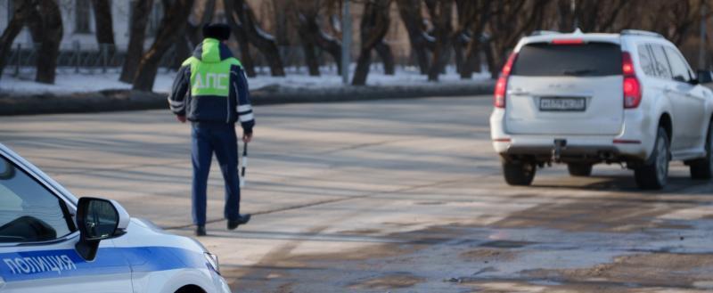 Городской портал 