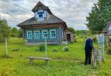 страница в соцсети Вконтакте "Голландец в России"