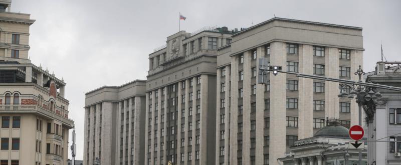 Городской портал 