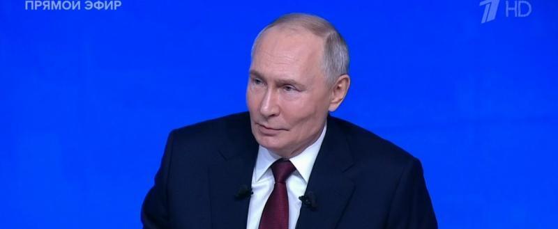 скриншот видео Первого канала