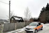 Оптоволокно в ваш дом: Интернет-провайдер КЛИК подключает скоростной интернет в Вологодском районе!